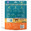 KAROO WILD Oregano Seasoned Treats Trail Bites - 8oz