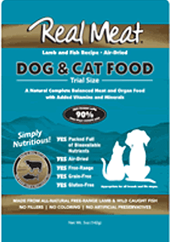*REAL MEAT COMPANY Unipet Food Lamb/Fish 5oz