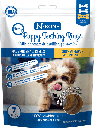 N-BONE Teeny Puppy Teething Rings Chicken 7pk