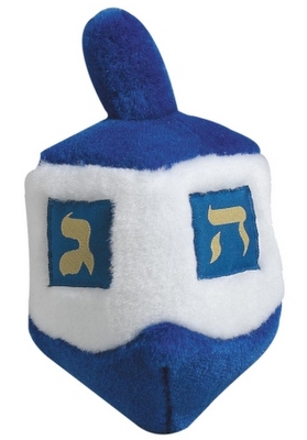 [MPH17718] MULTIPET Hanukkah Dreidel - 6.5"